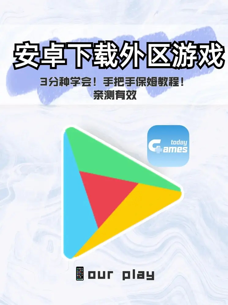 百老汇app入口官网登录入口截图0